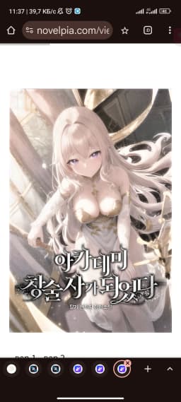 AI2