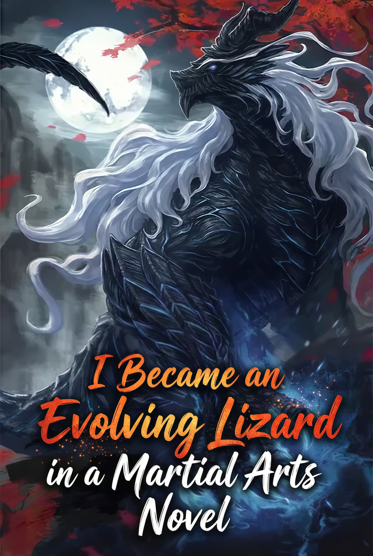 I Became an Evolving Lizard in a Martial Arts Novel
