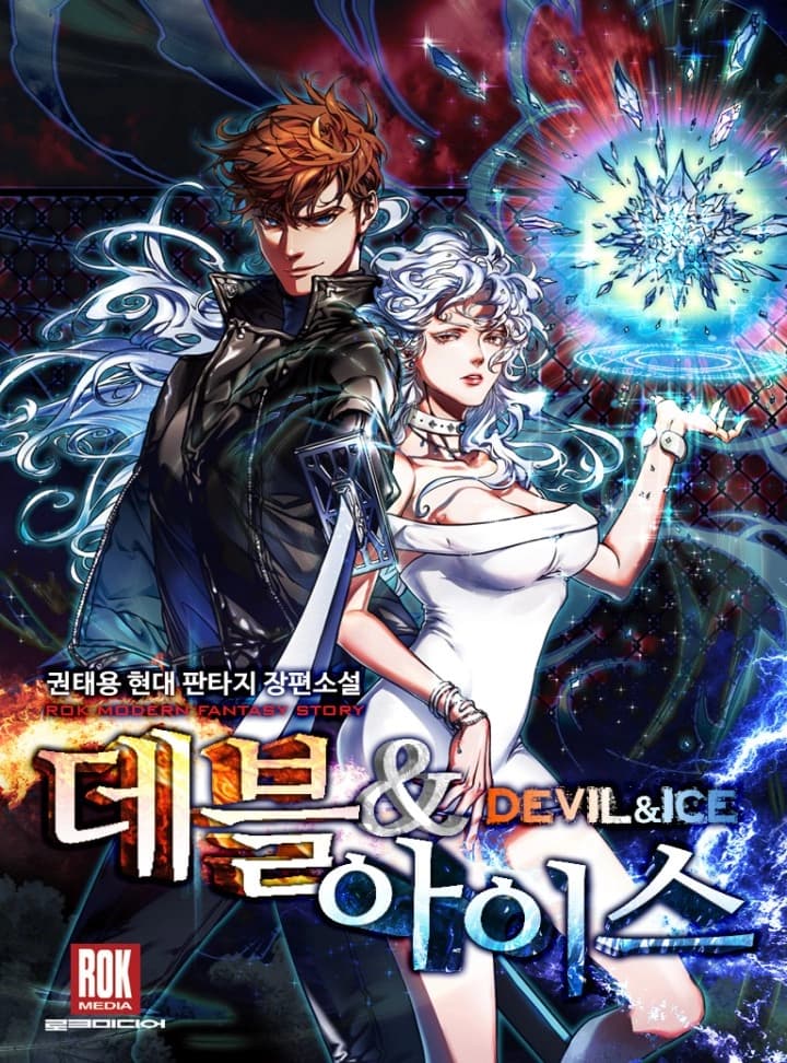 Devil & Ice