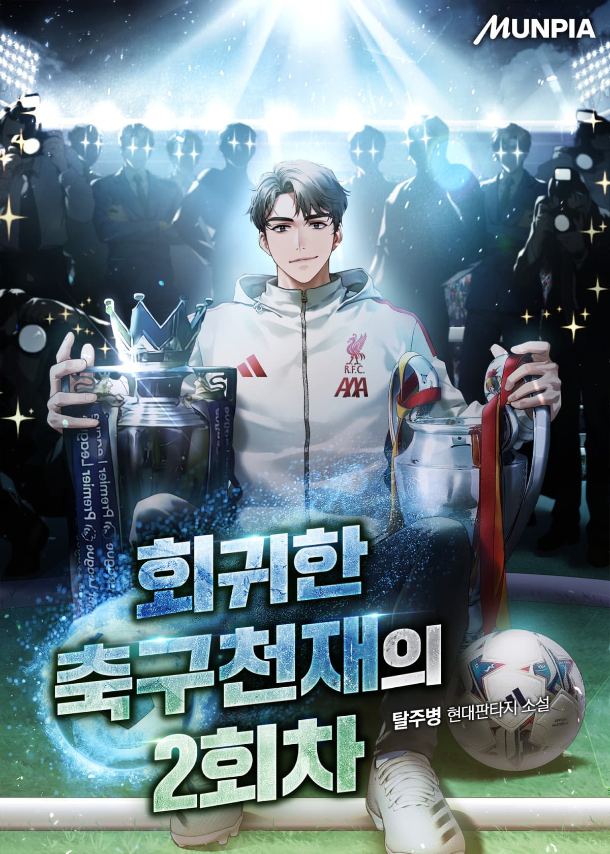 The Regressed Football Genius's Second Life