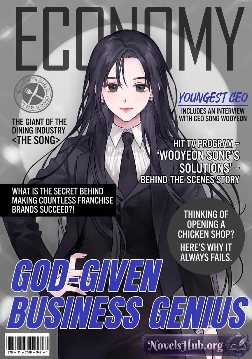 God-Given Business Genius