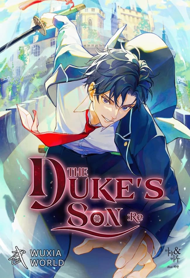 Duke's Son: Re