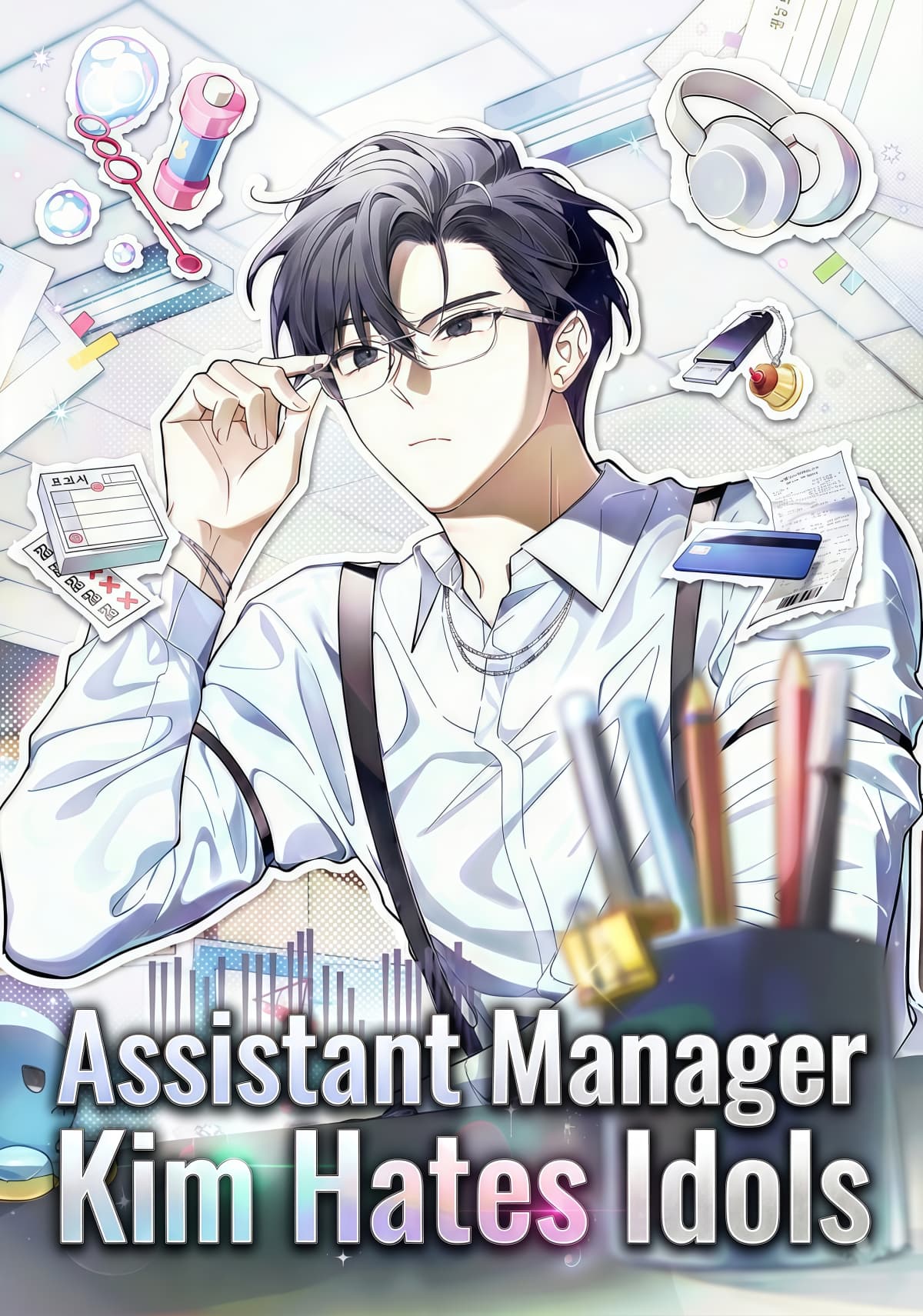Assistant Manager Kim Hates Idols