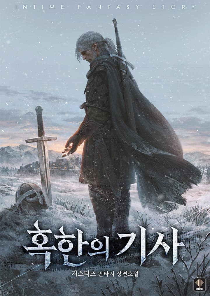 Knight of the Bitter Cold