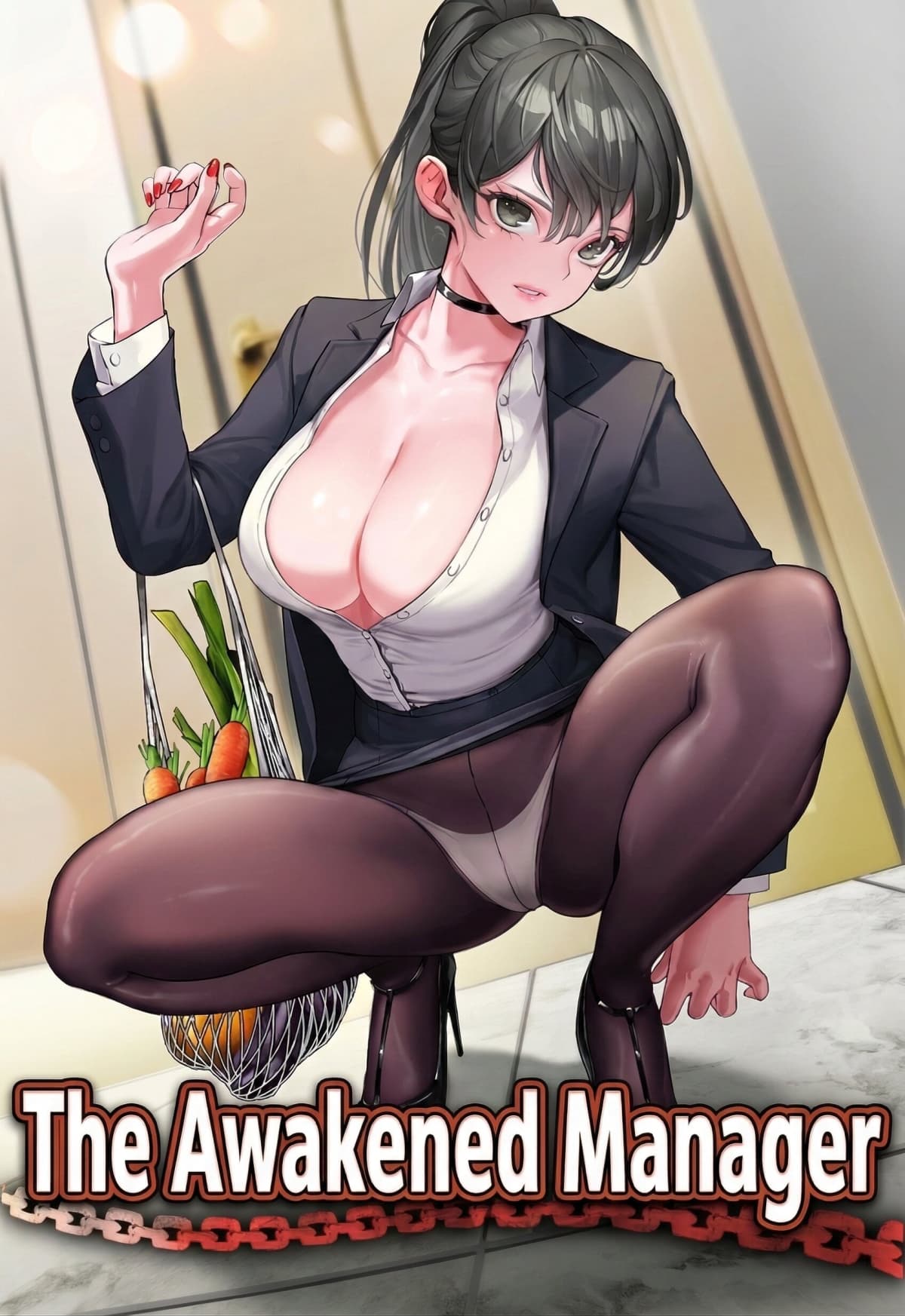 The Awakened Manager