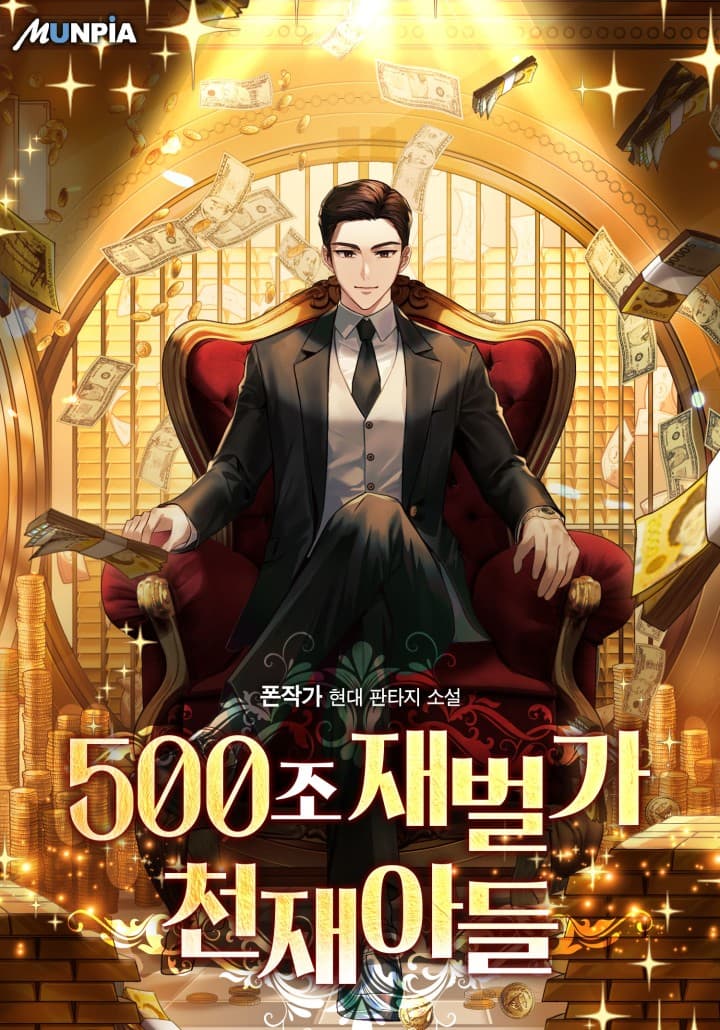 The Genius Son of a 500 Trillion Chaebol Family