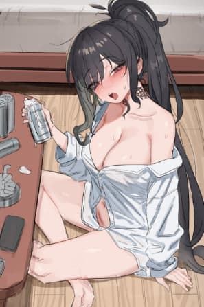 I Got Fucked by My Old Maid Master