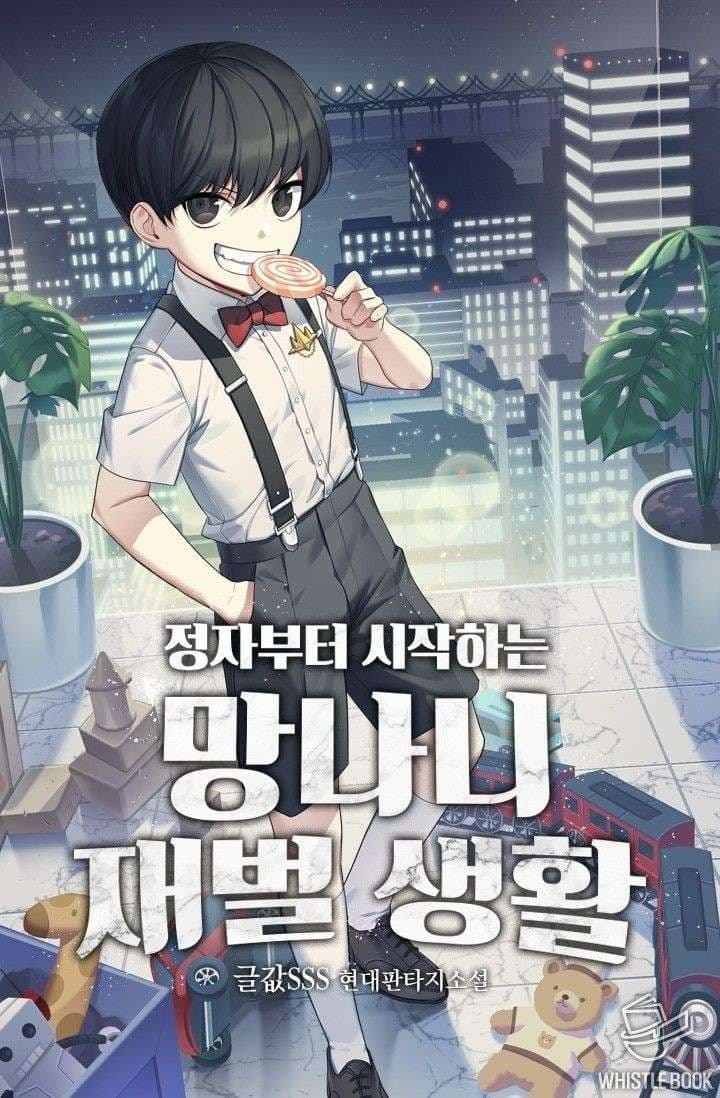 The Life of a Spoiled Chaebol Starting from the Sperm