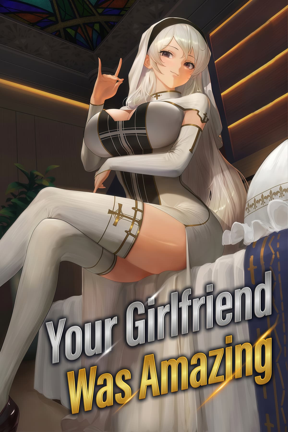 Your Girlfriend Was Amazing