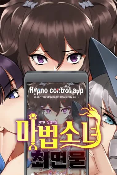 Magical Girl Hypnosis