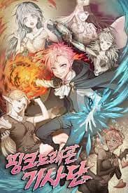 Pink Dragon Knights