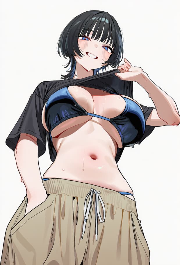 I Became a Futanari Female College Student