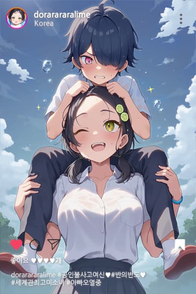 I Became the Heroine of a Pure-Love Ending Only Story