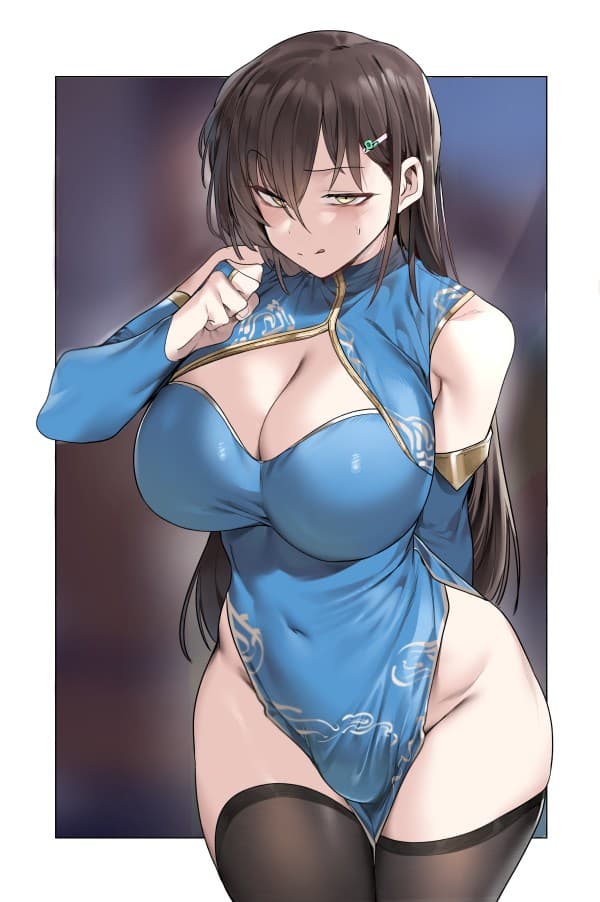 I don't want her to find out that I've become a futanari