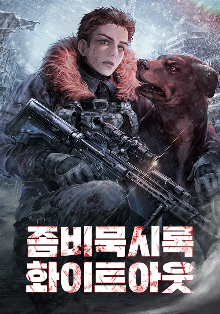 Zombie Apocalypse: Whiteout