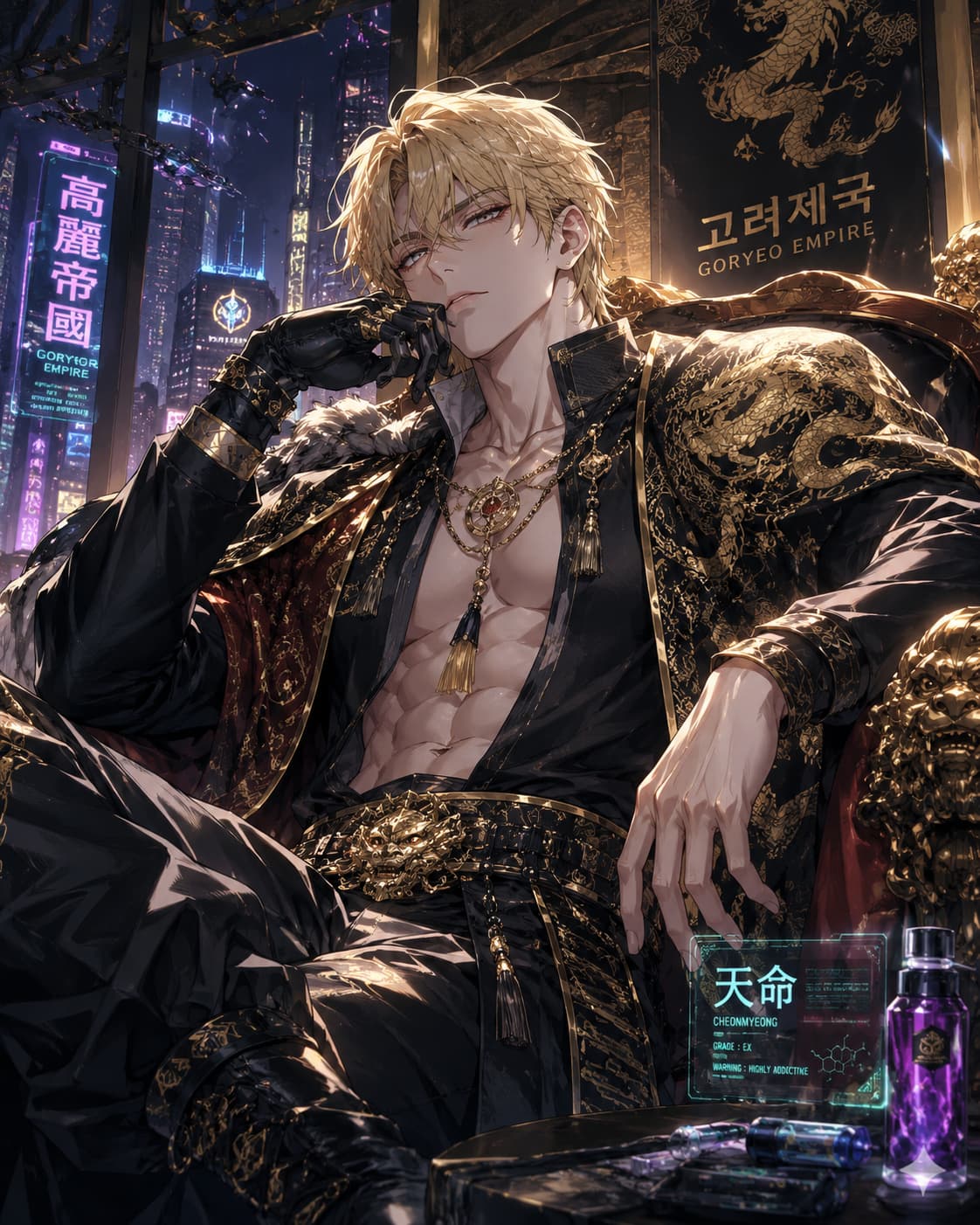 I Became the Trash Crown Prince of the Cyberpunk Goryeo Empire
