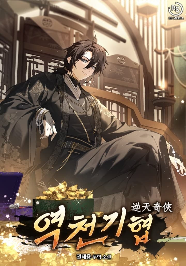 Heaven-Defying Hero