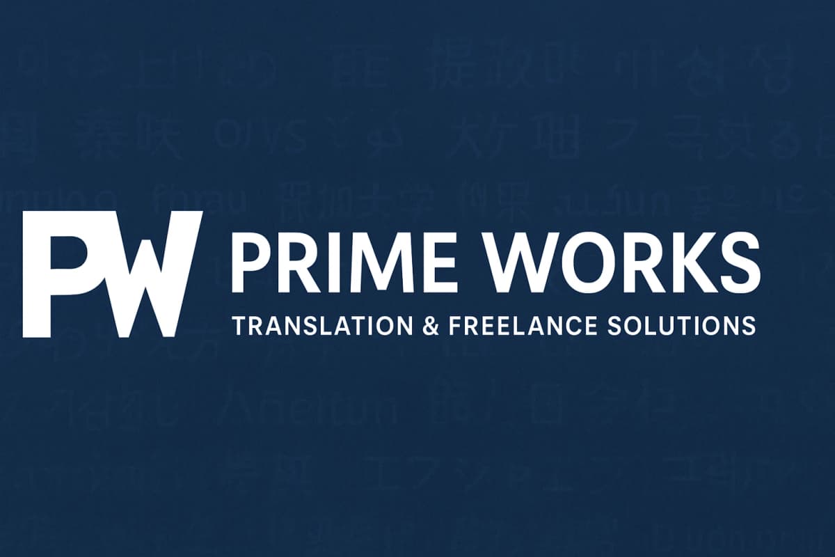 Prime Works