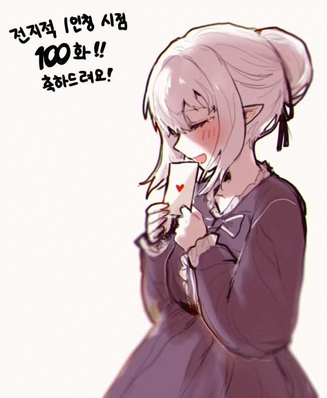 47
