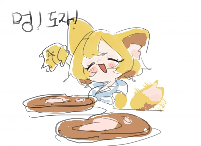 79