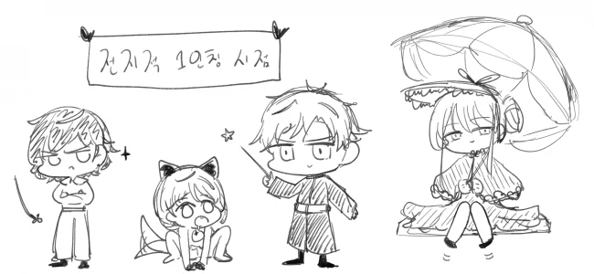 111