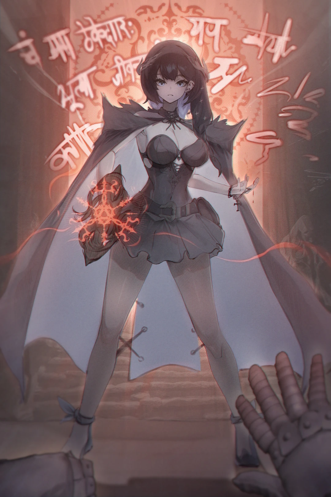 cover