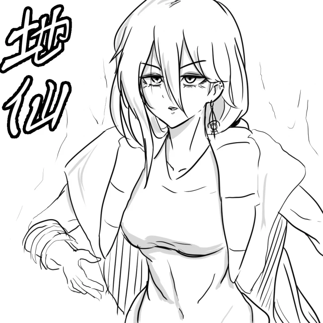130