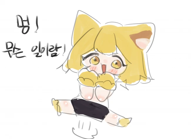 77
