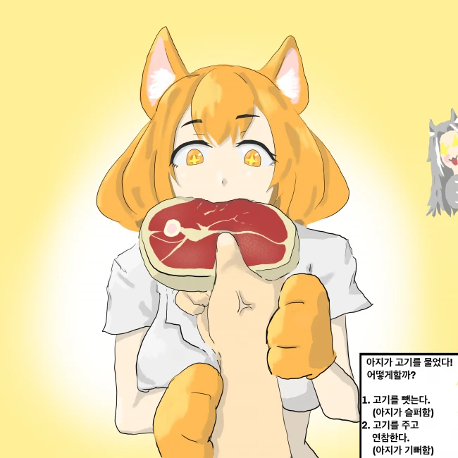 120