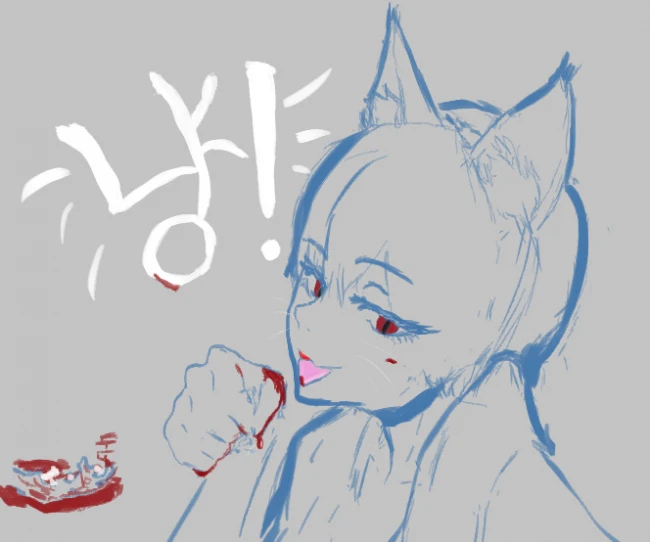 114
