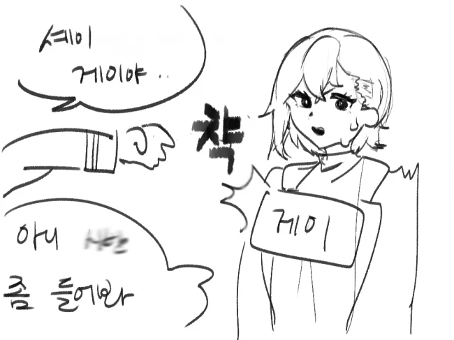 59