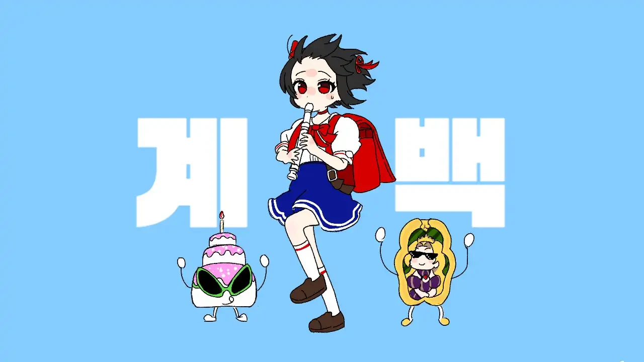 3