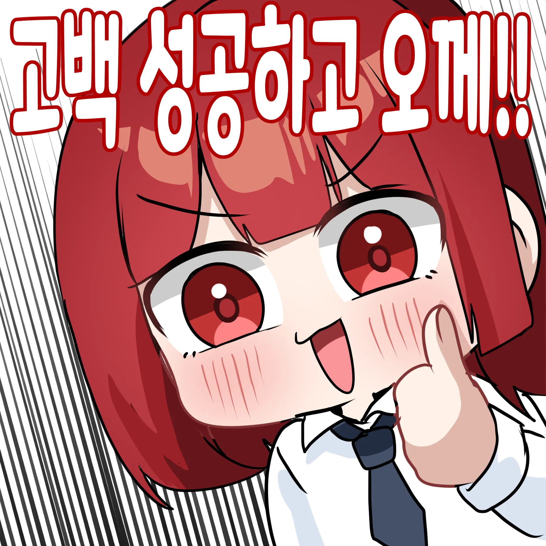 39