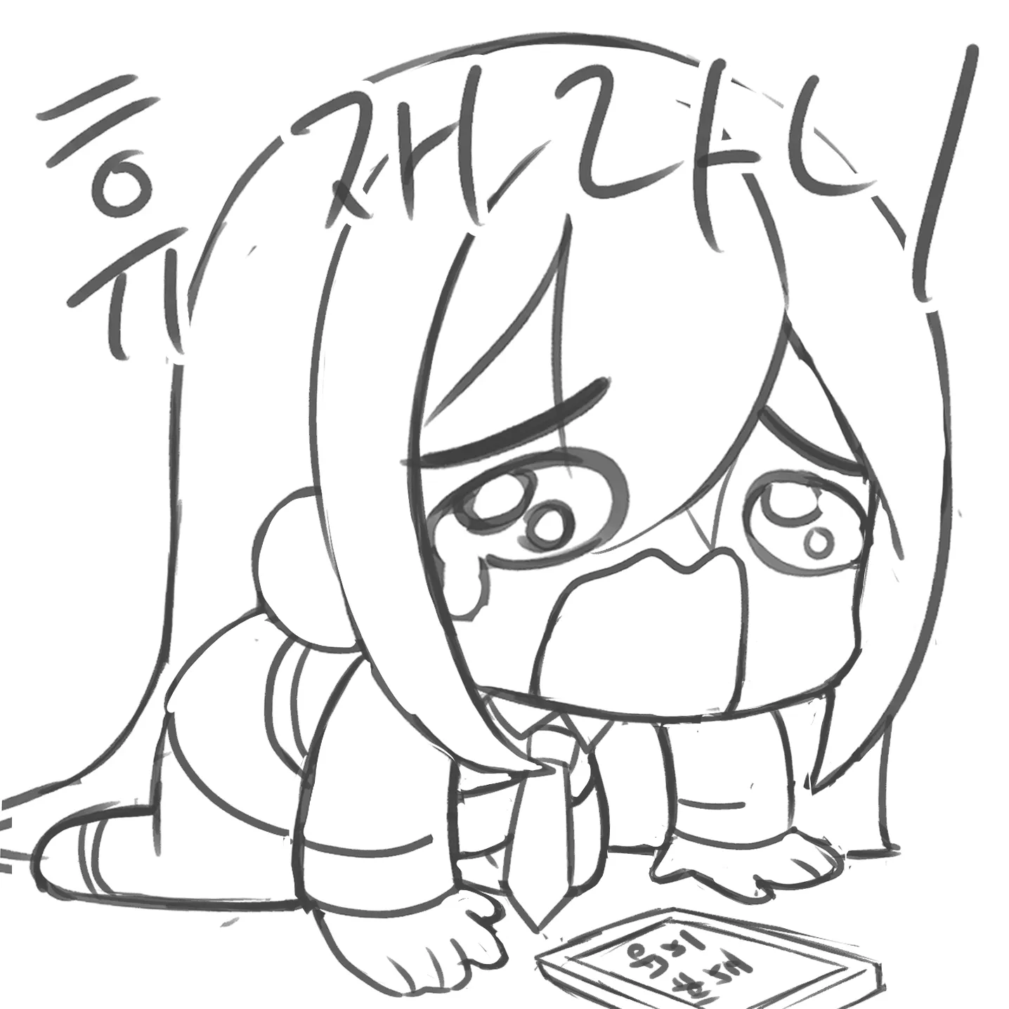 37