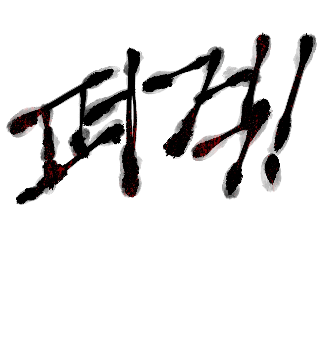 Image 34