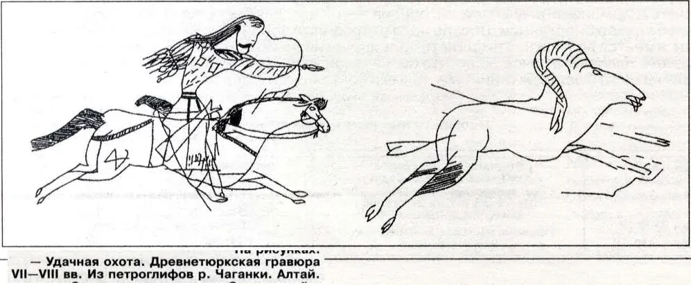 238