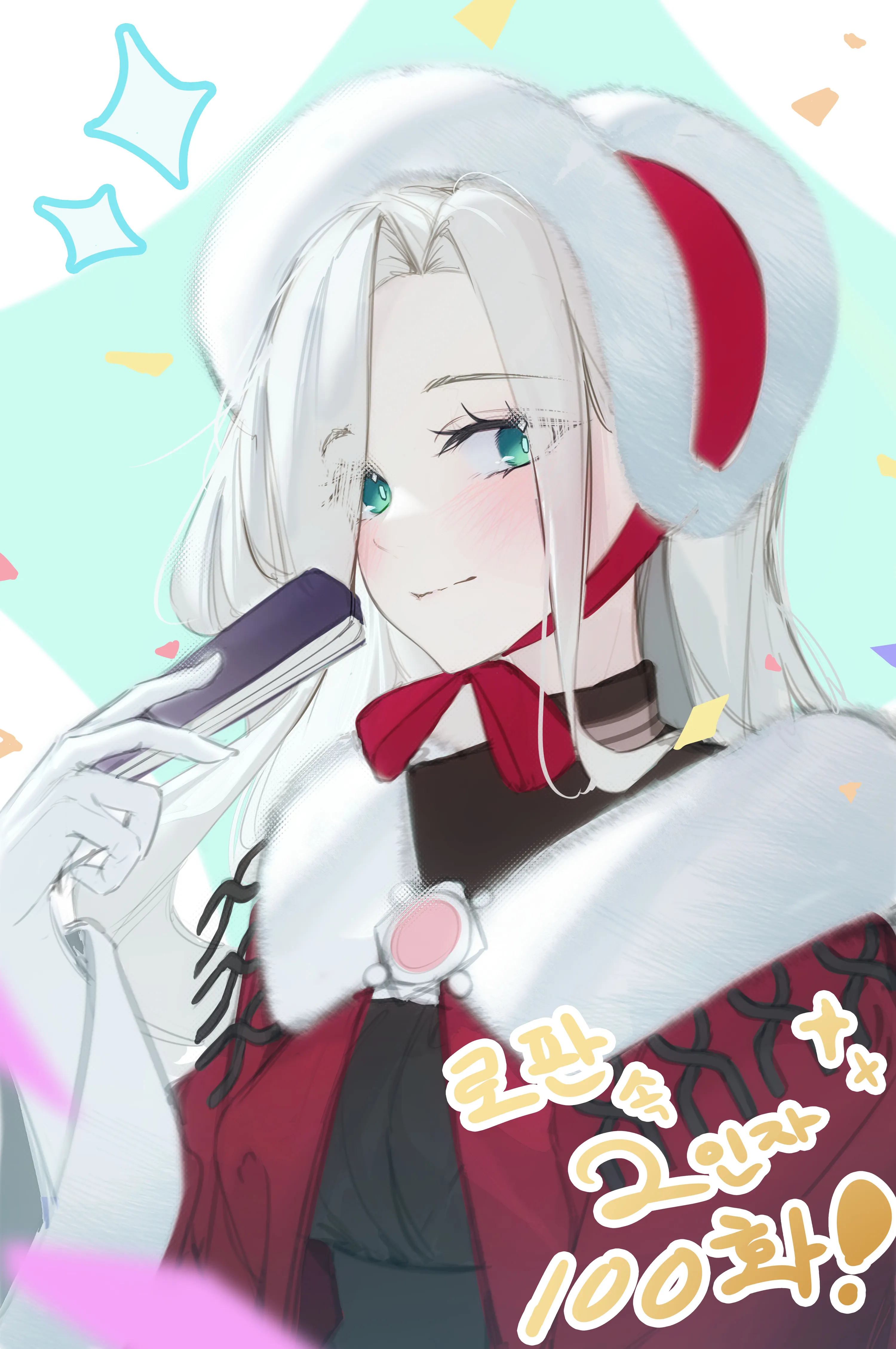 21