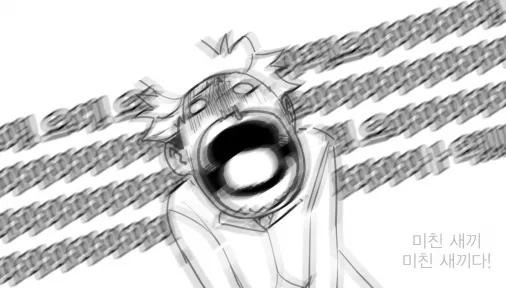 156