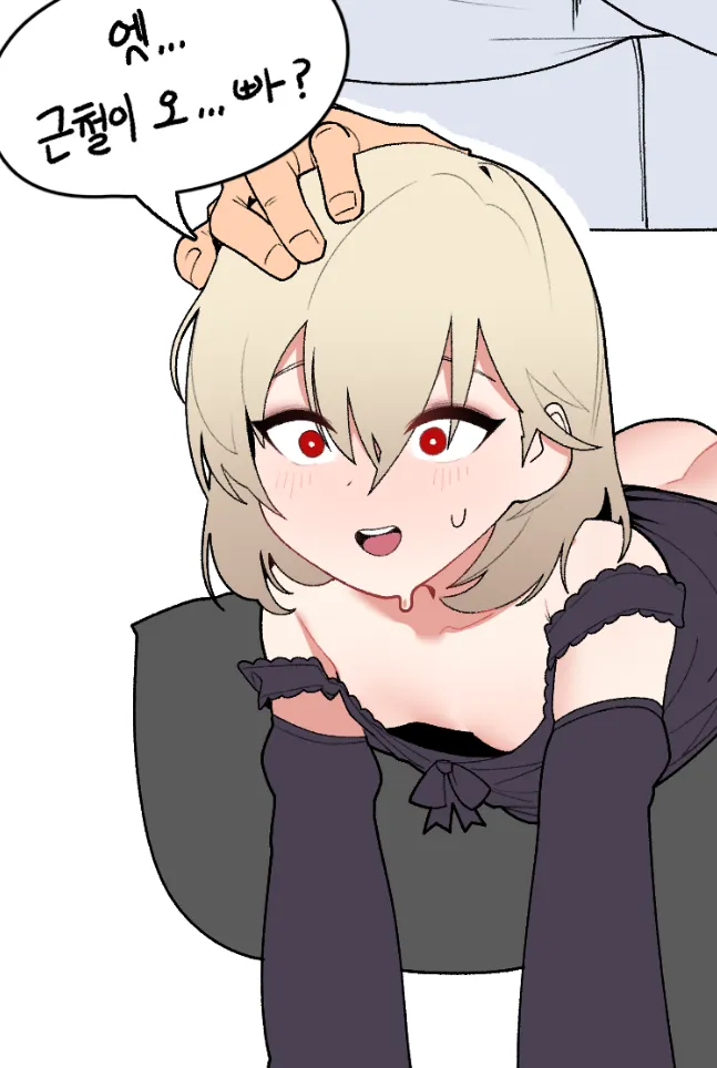 217