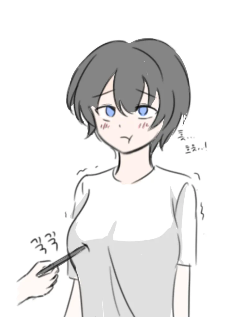 212