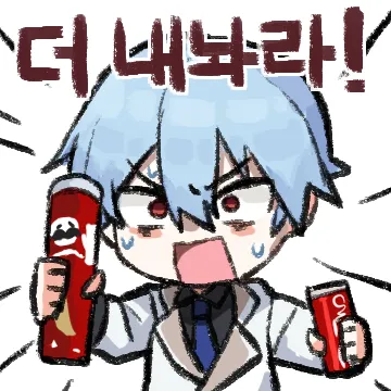 202