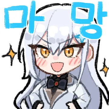 191