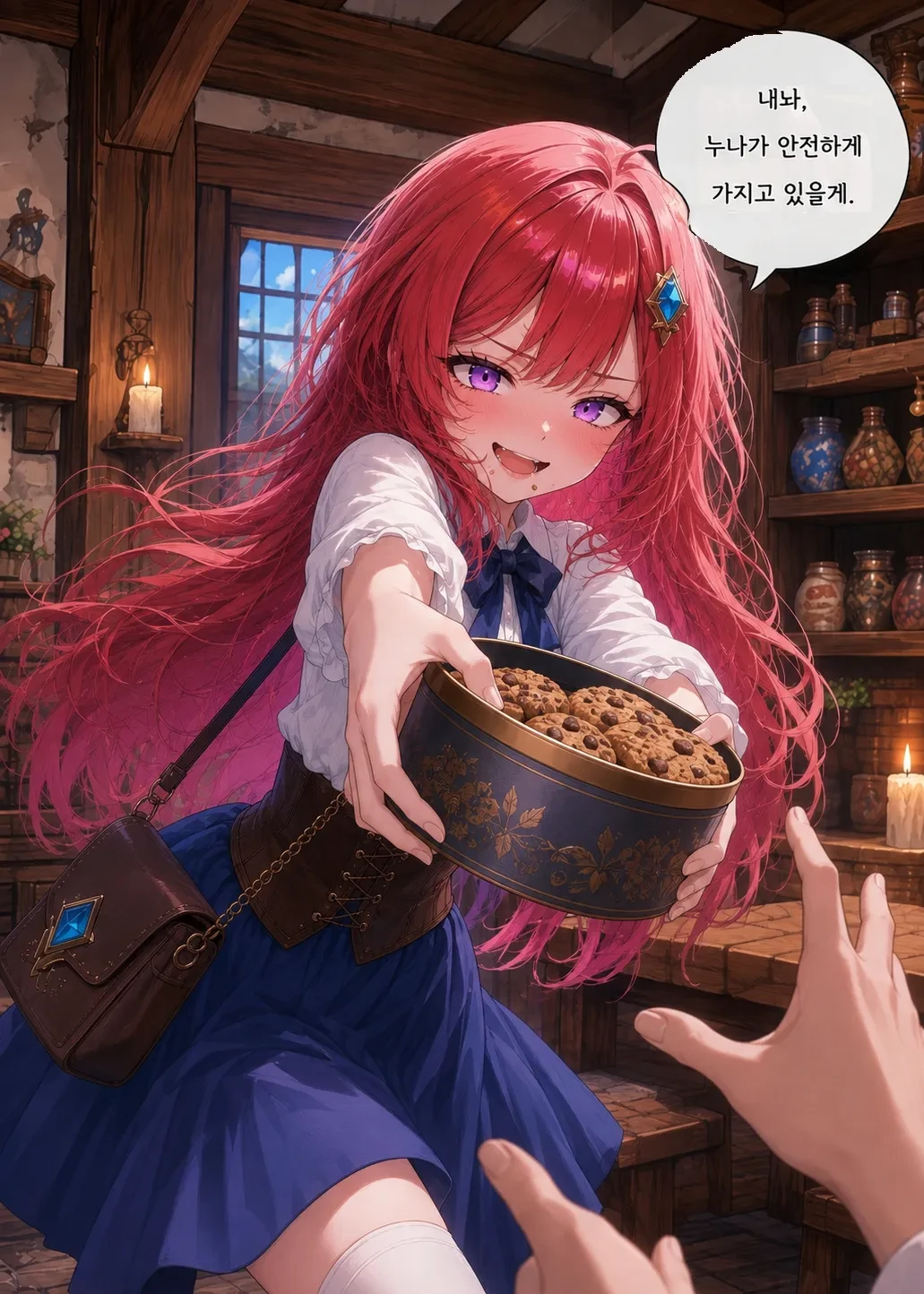 91