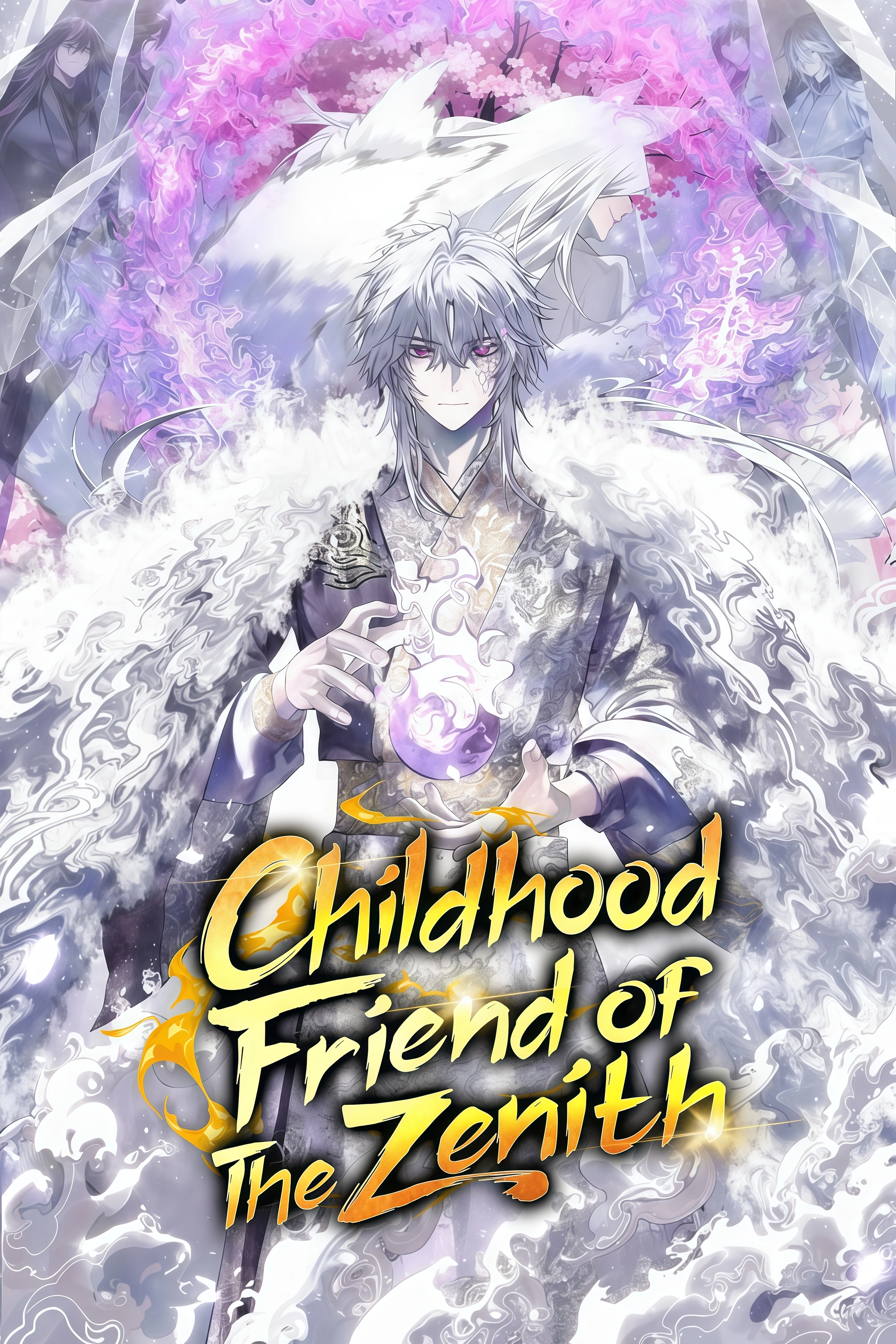 Childhood Friend of the Zenith